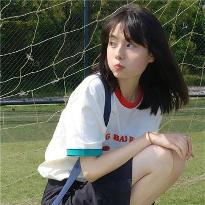 女管家高清封面